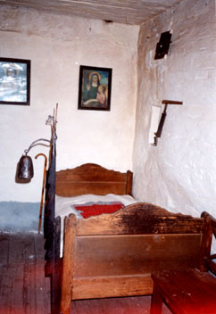 eika image